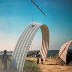 Field Fabricated Arch.